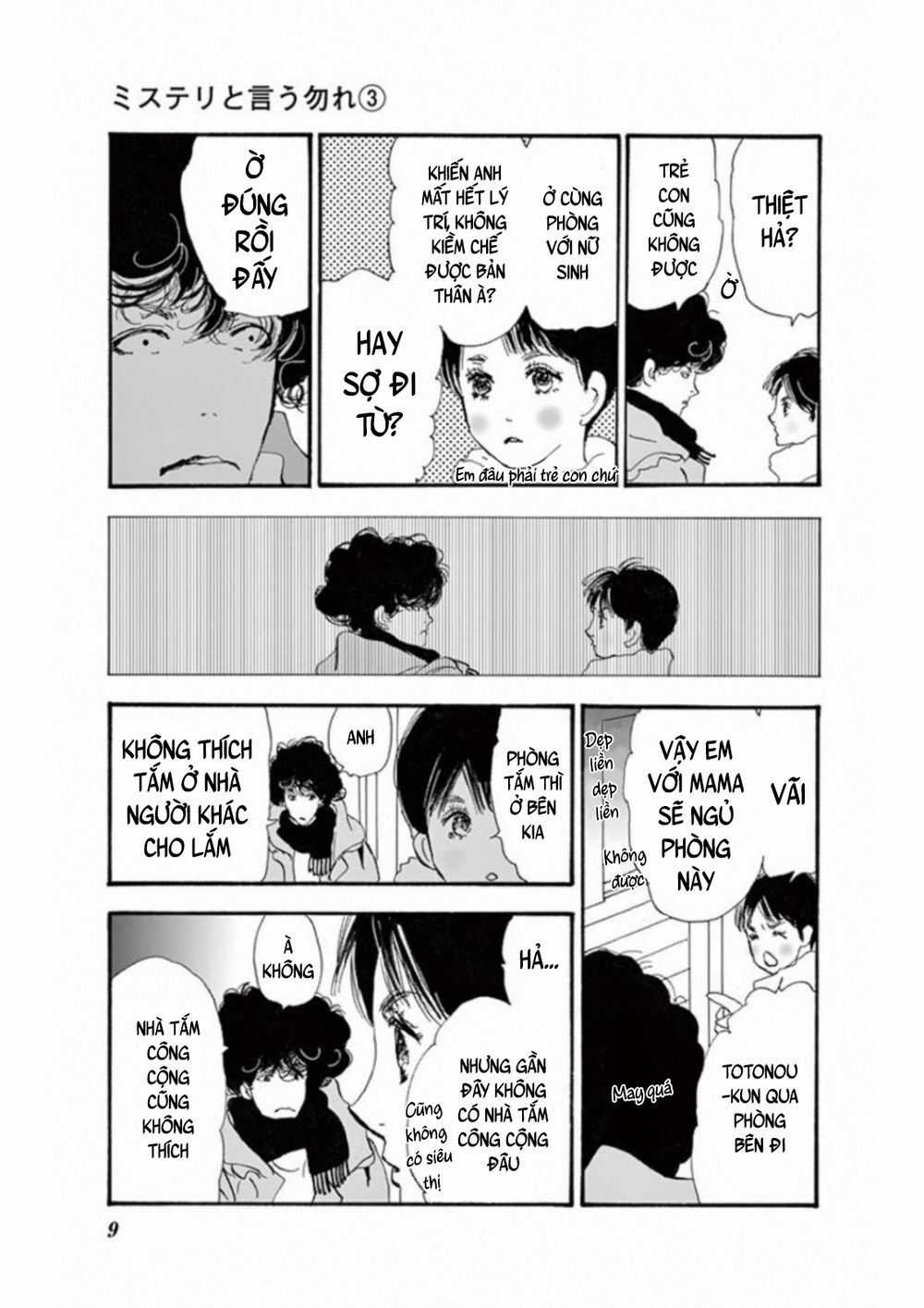 Mystery To Iunakare Chapter 4.2 trang 14