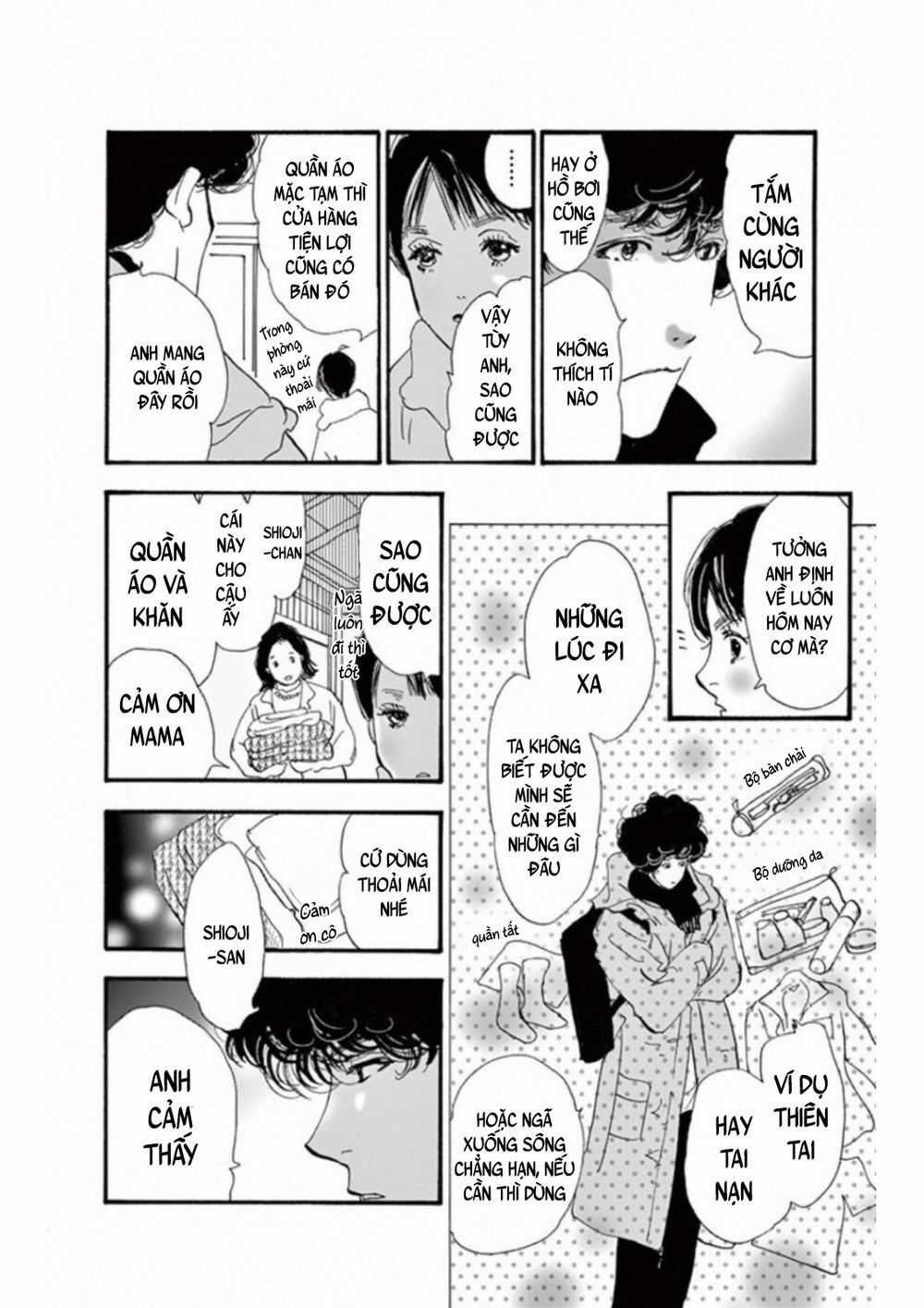 Mystery To Iunakare Chapter 4.2 trang 15