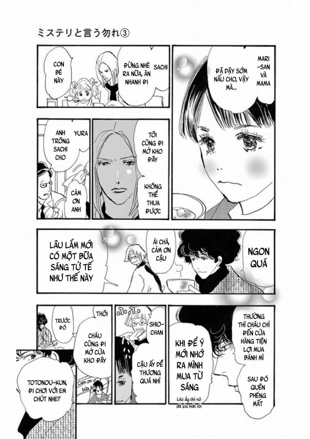 Mystery To Iunakare Chapter 4.2 trang 24