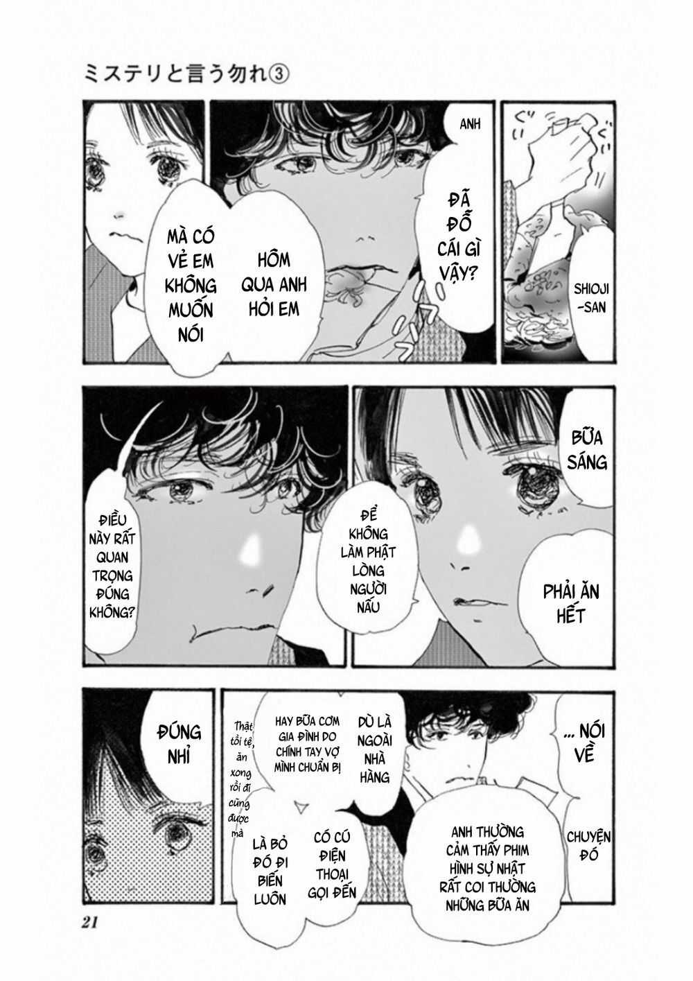 Mystery To Iunakare Chapter 4.2 trang 26