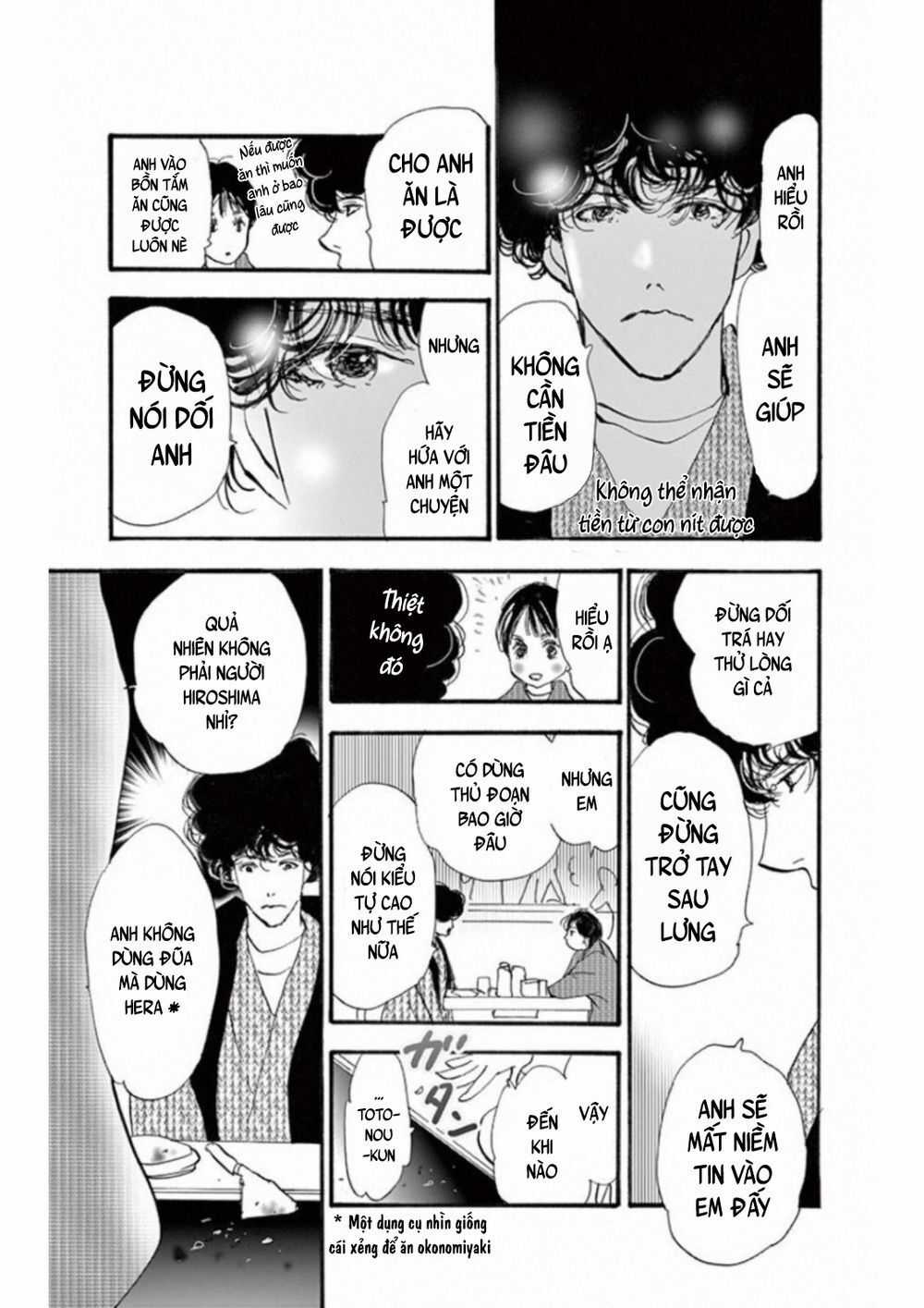 Mystery To Iunakare Chapter 4.2 trang 32