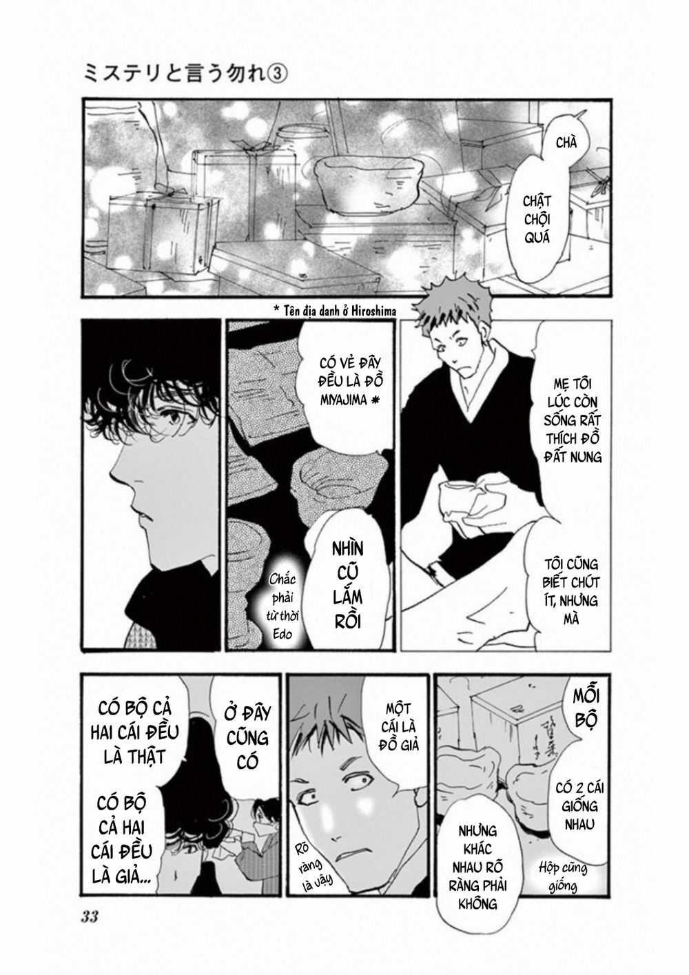 Mystery To Iunakare Chapter 4.2 trang 38