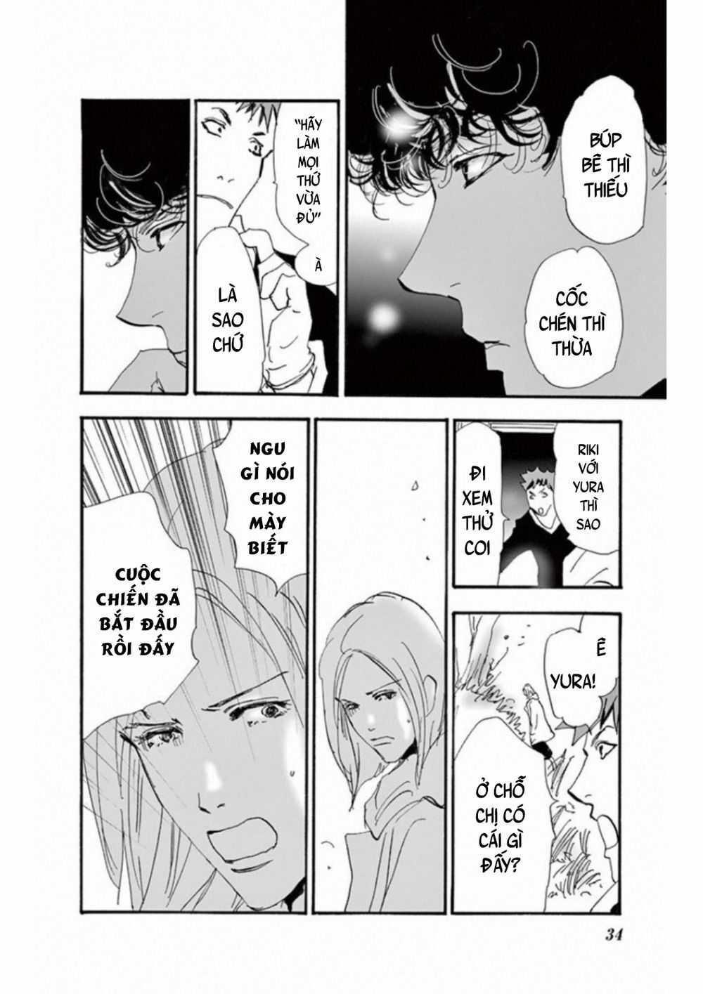 Mystery To Iunakare Chapter 4.2 trang 39