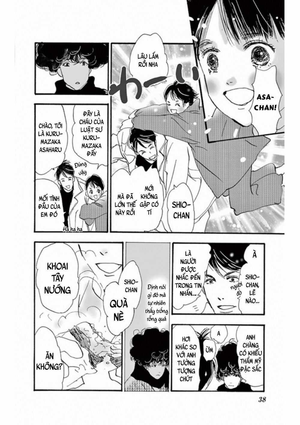 Mystery To Iunakare Chapter 4.2 trang 43