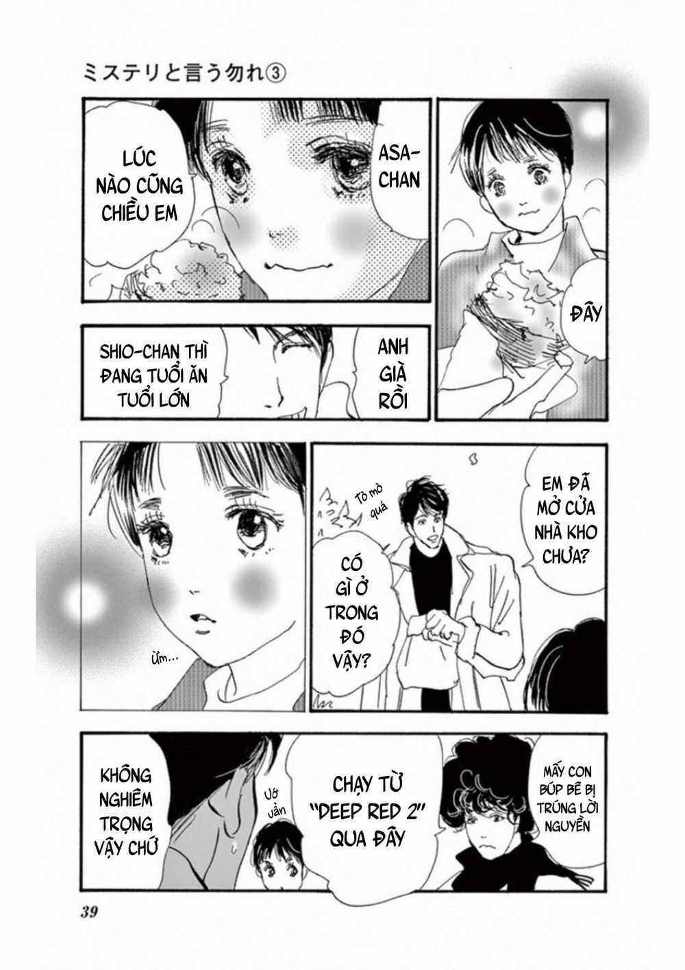 Mystery To Iunakare Chapter 4.2 trang 44