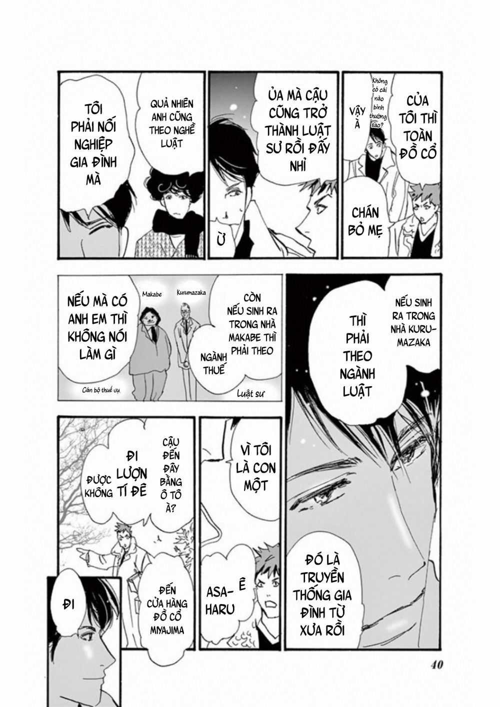 Mystery To Iunakare Chapter 4.2 trang 45