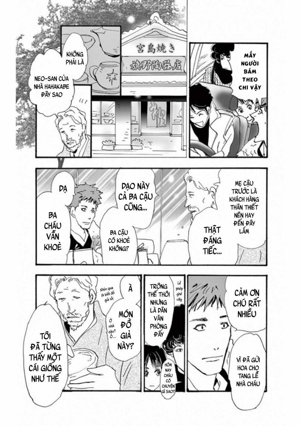 Mystery To Iunakare Chapter 4.2 trang 46