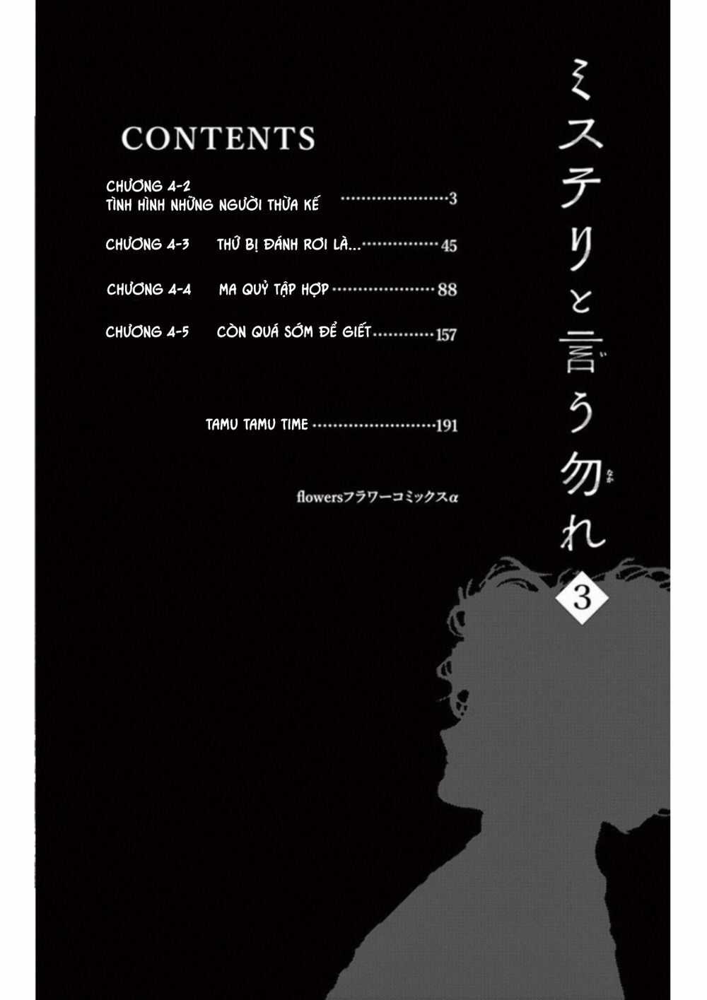 Mystery To Iunakare Chapter 4.2 trang 7