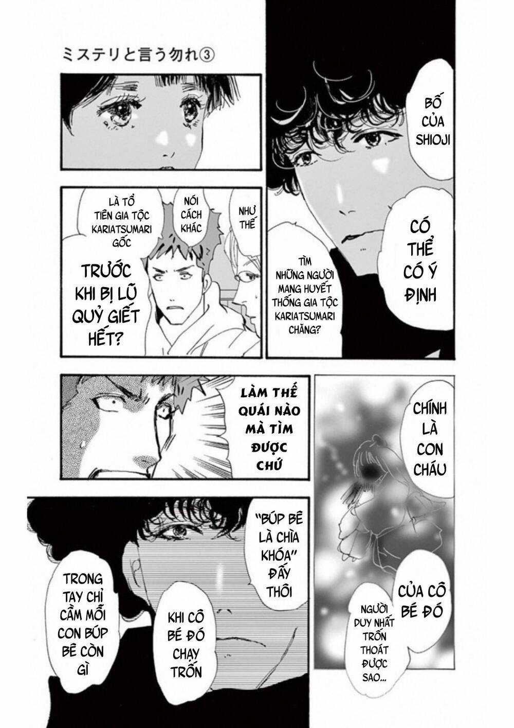 Mystery To Iunakare Chapter 4.5 trang 12