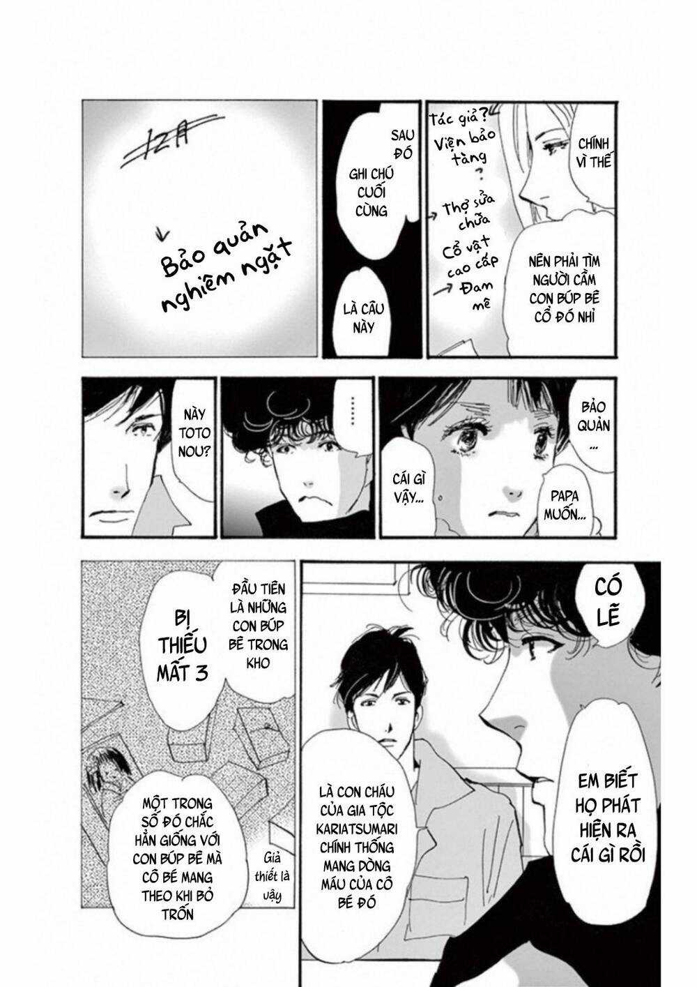 Mystery To Iunakare Chapter 4.5 trang 13