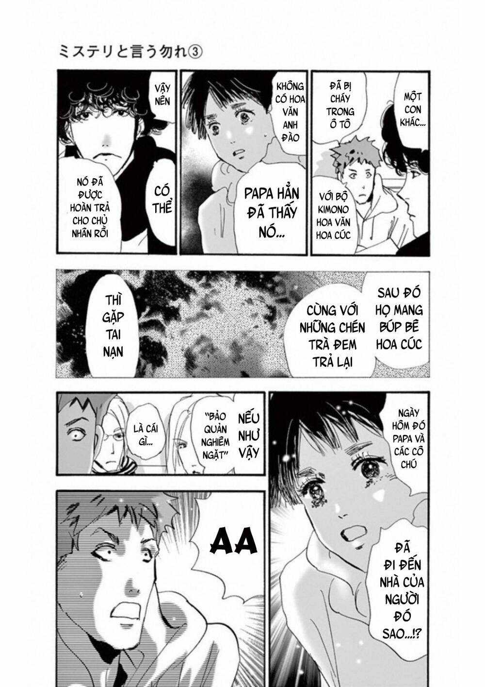 Mystery To Iunakare Chapter 4.5 trang 14