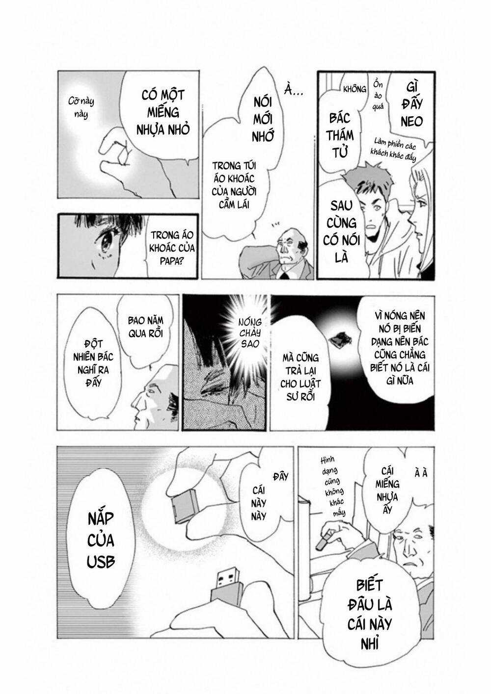 Mystery To Iunakare Chapter 4.5 trang 15