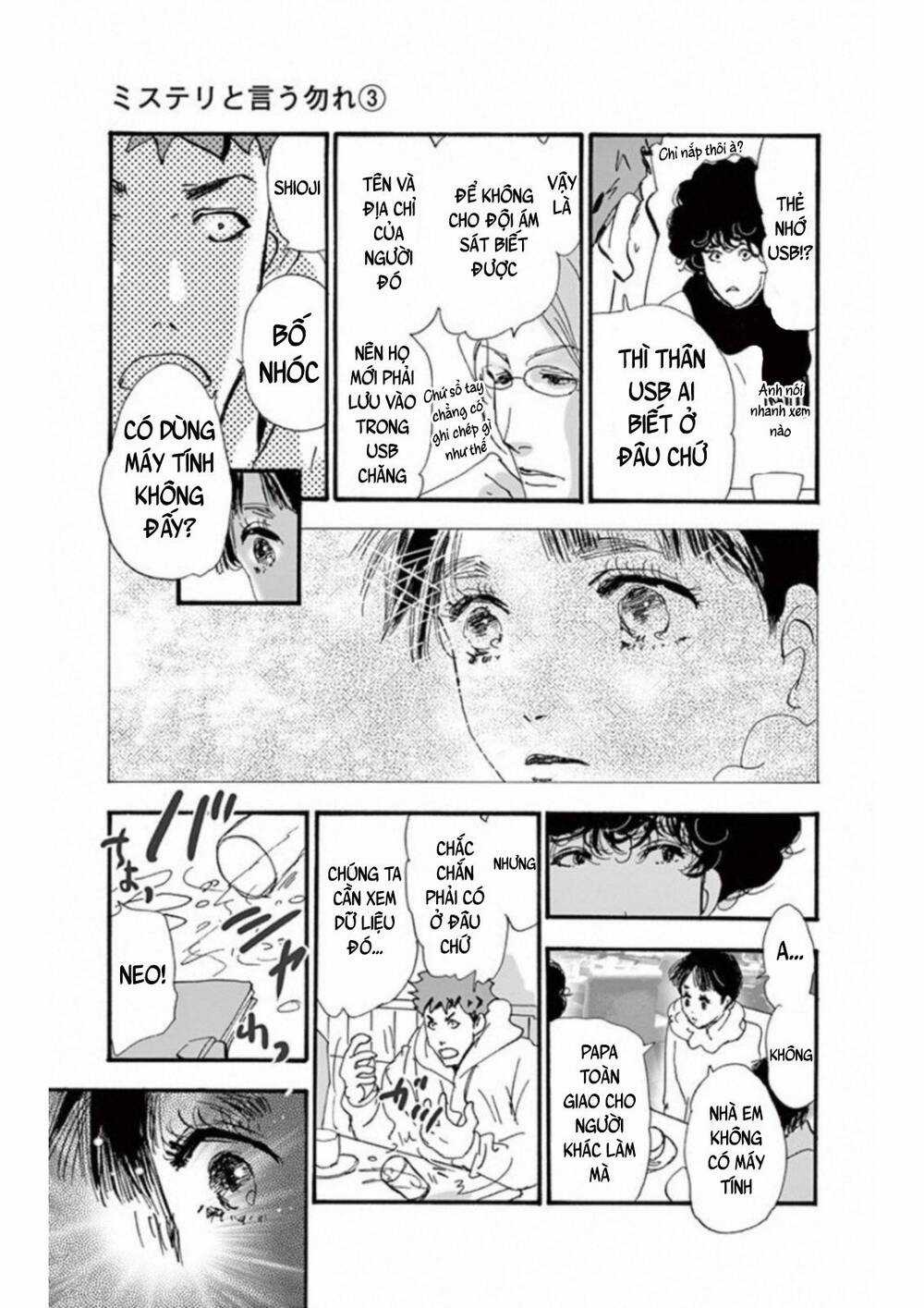 Mystery To Iunakare Chapter 4.5 trang 16