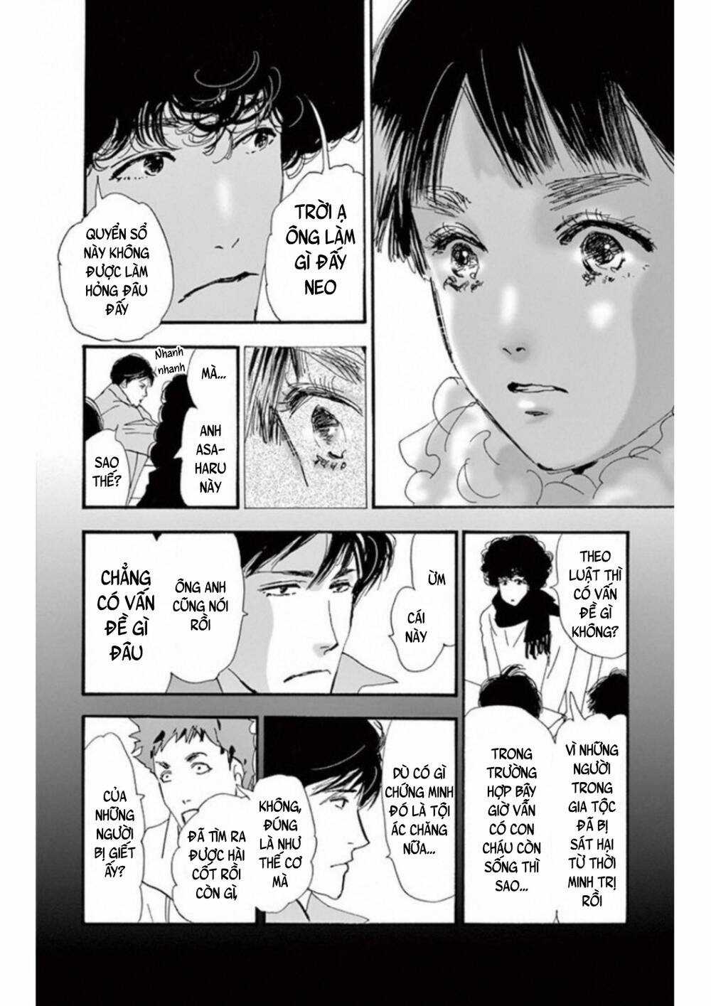 Mystery To Iunakare Chapter 4.5 trang 17