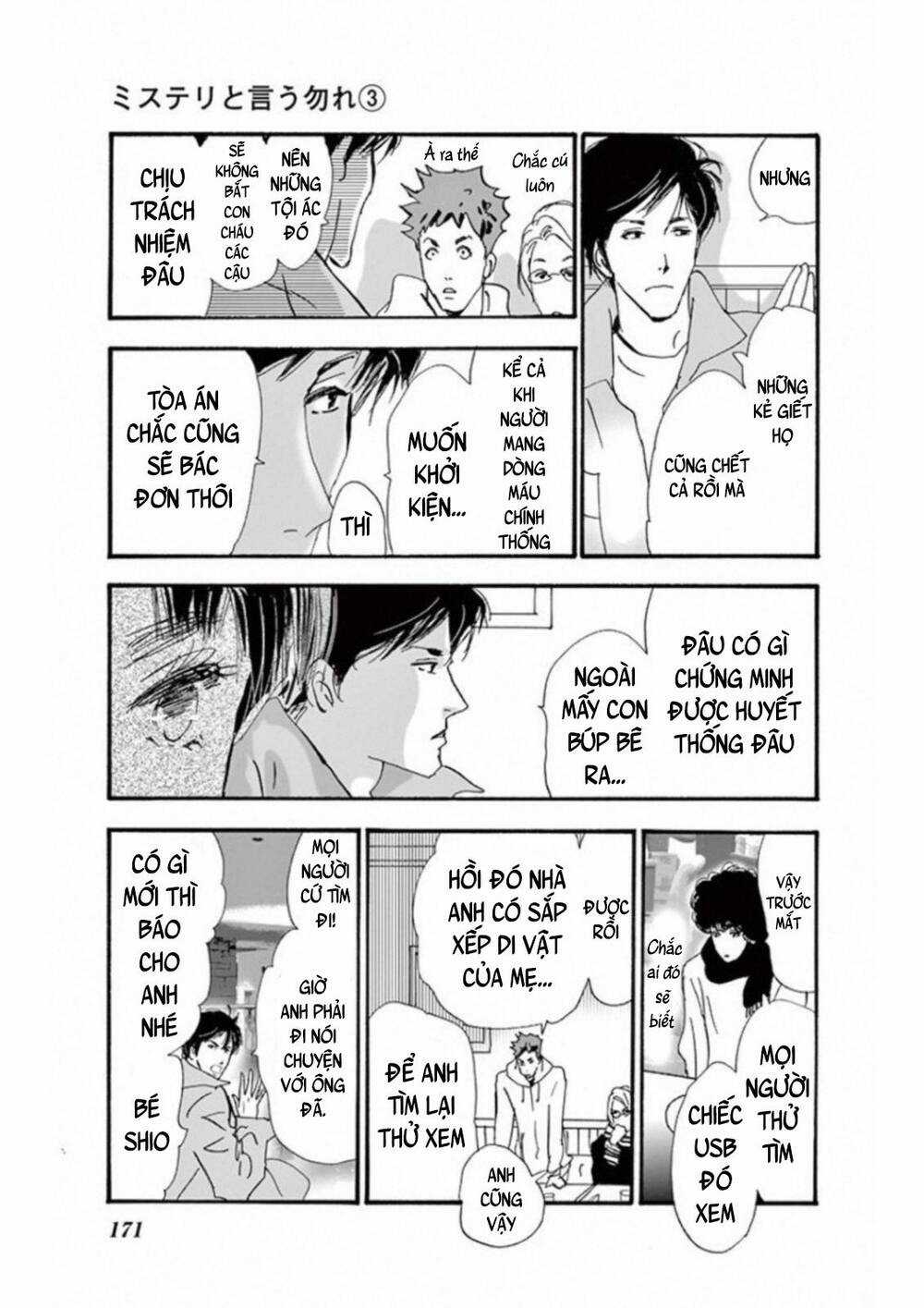 Mystery To Iunakare Chapter 4.5 trang 18