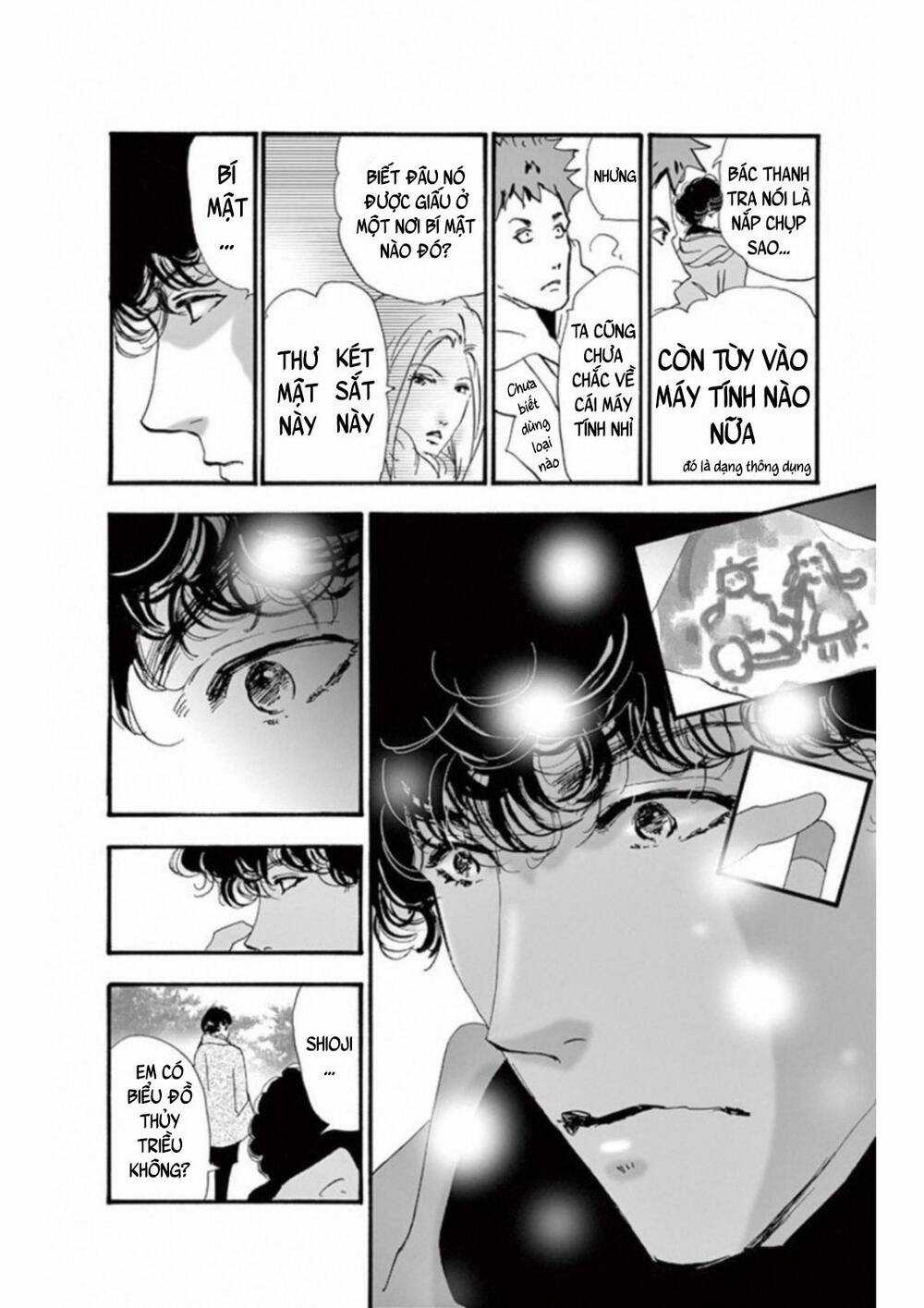 Mystery To Iunakare Chapter 4.5 trang 21