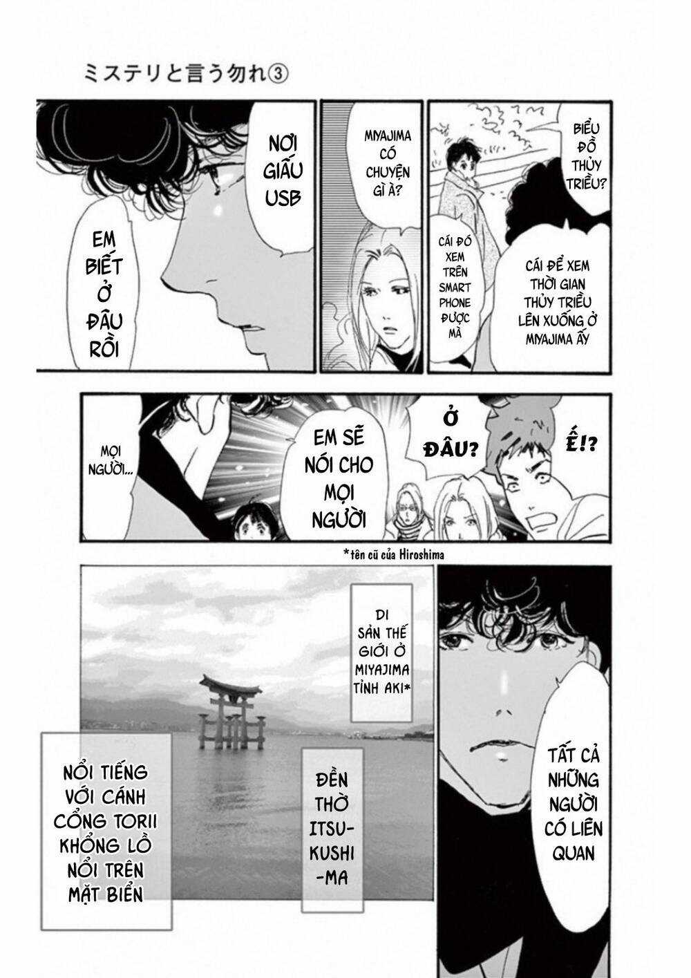 Mystery To Iunakare Chapter 4.5 trang 22