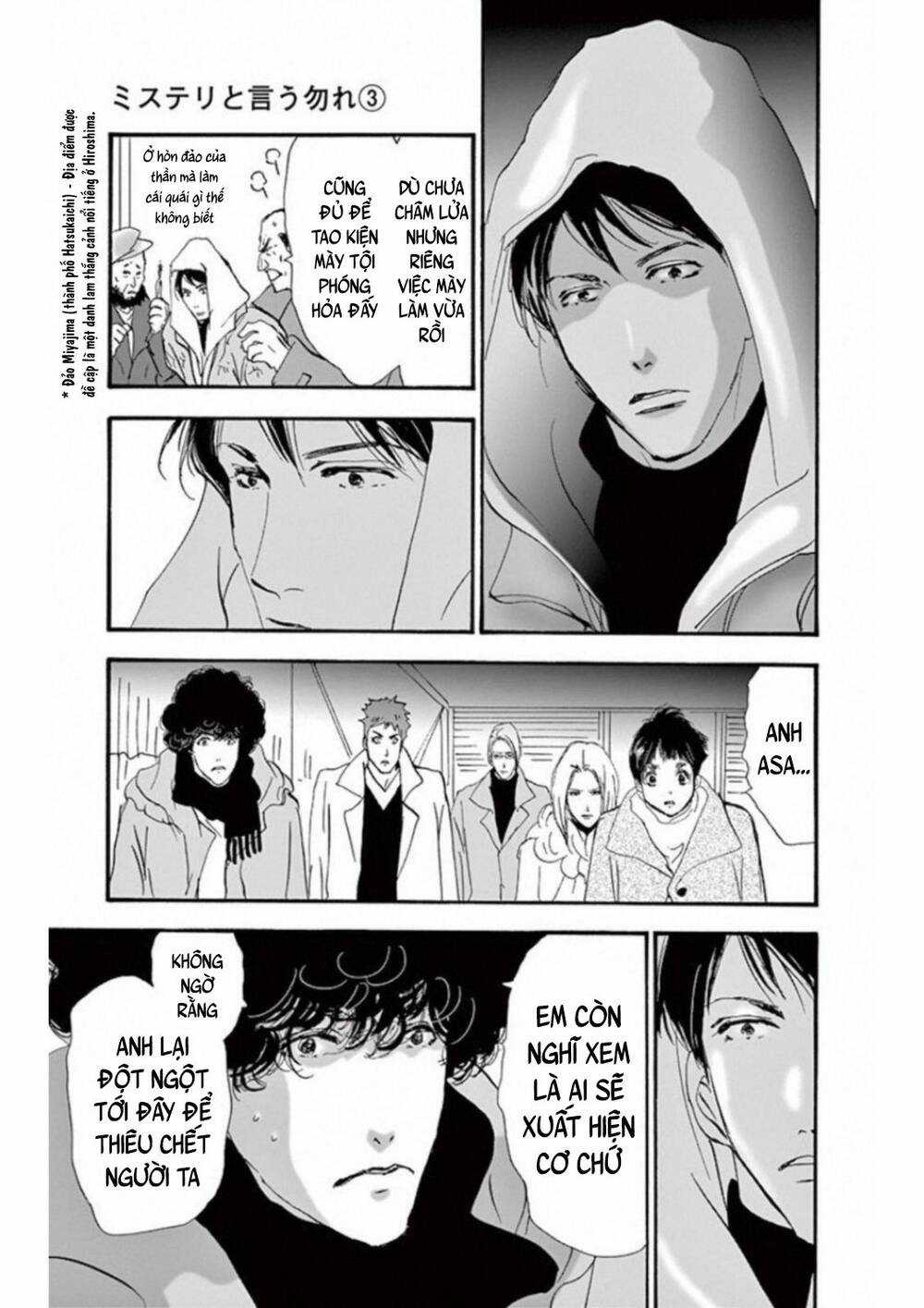 Mystery To Iunakare Chapter 4.5 trang 27