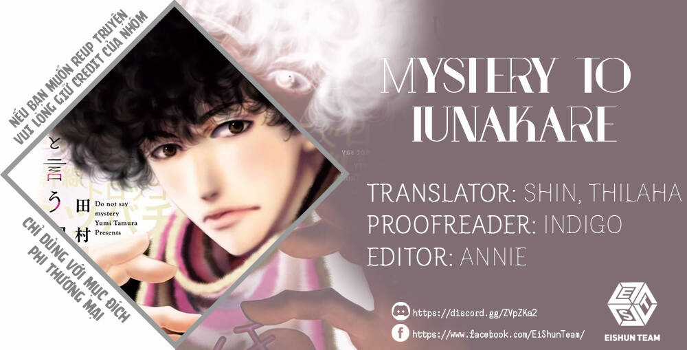 Mystery To Iunakare Chapter 4.5 trang 3