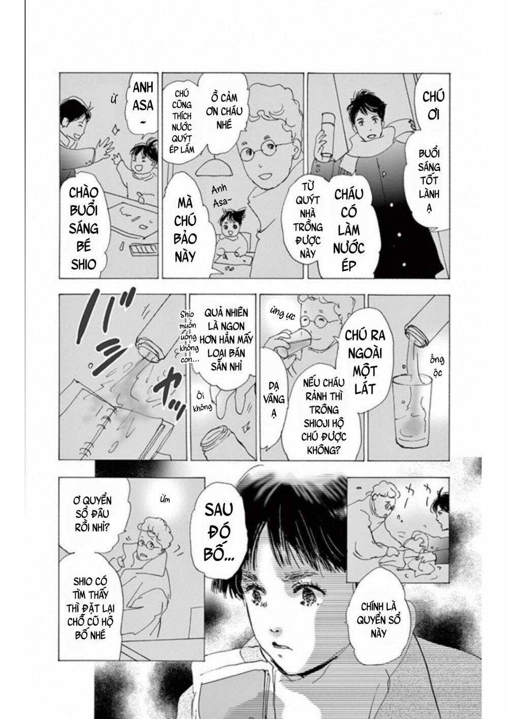 Mystery To Iunakare Chapter 4.5 trang 30
