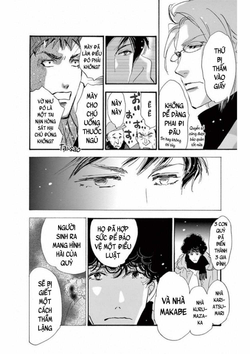 Mystery To Iunakare Chapter 4.5 trang 32
