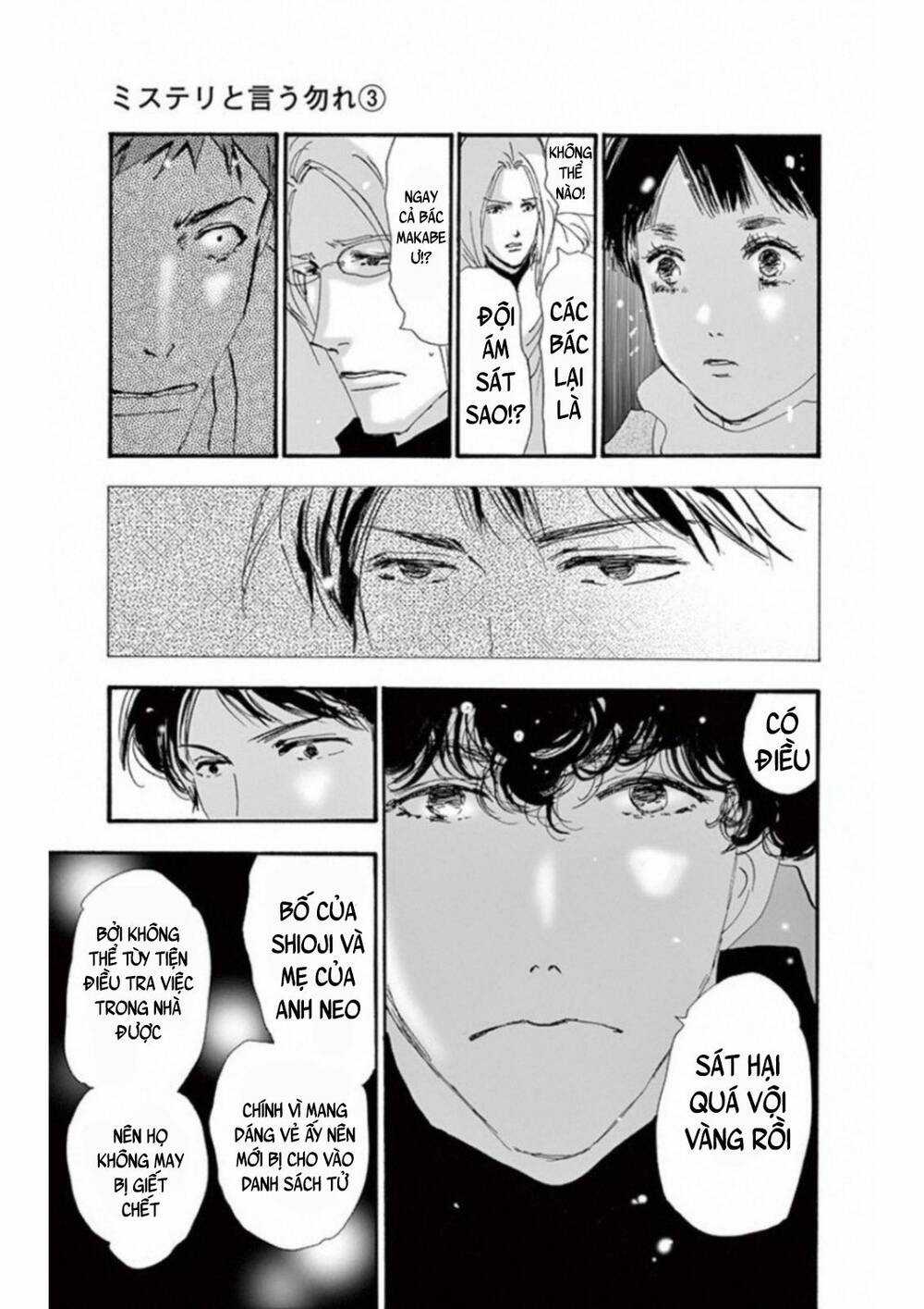 Mystery To Iunakare Chapter 4.5 trang 33