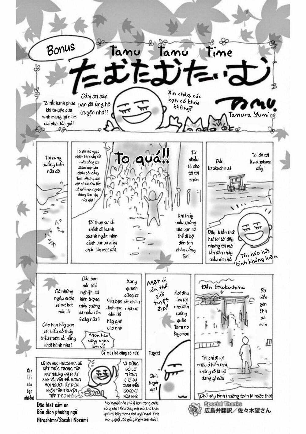 Mystery To Iunakare Chapter 4.5 trang 37