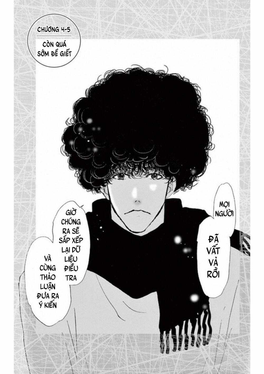 Mystery To Iunakare Chapter 4.5 trang 4