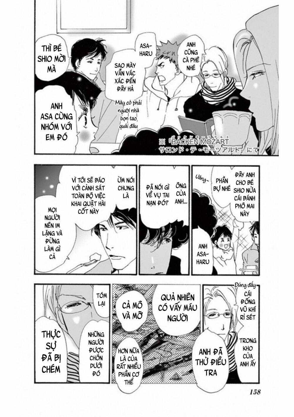 Mystery To Iunakare Chapter 4.5 trang 5