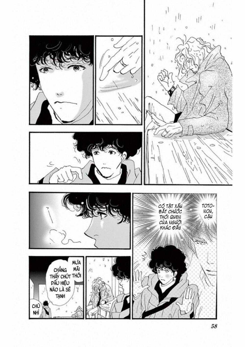 Mystery To Iunakare Chapter 5 trang 16