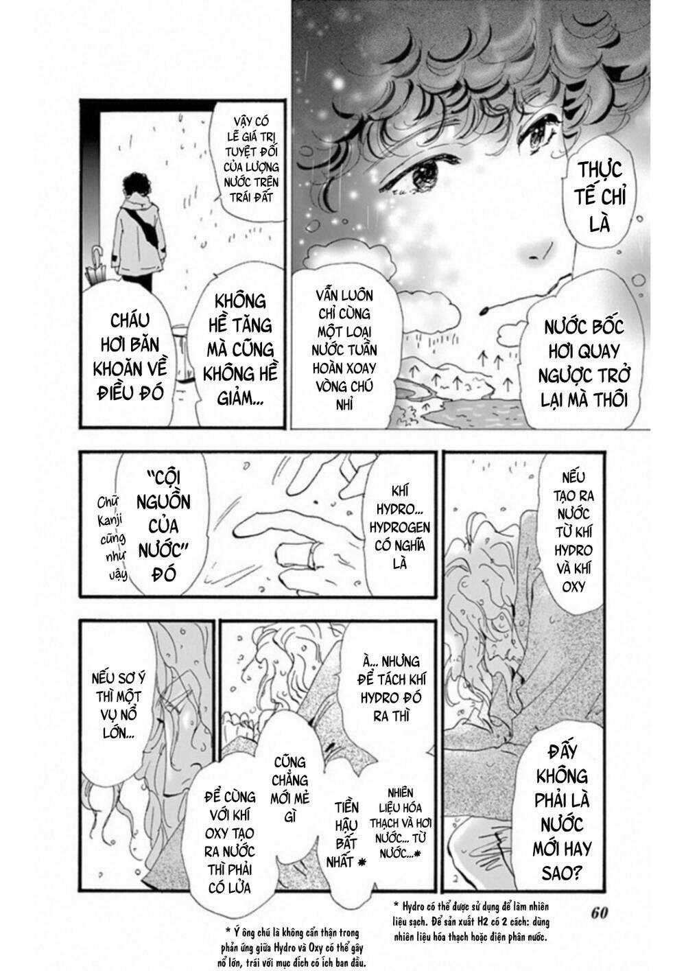 Mystery To Iunakare Chapter 5 trang 18