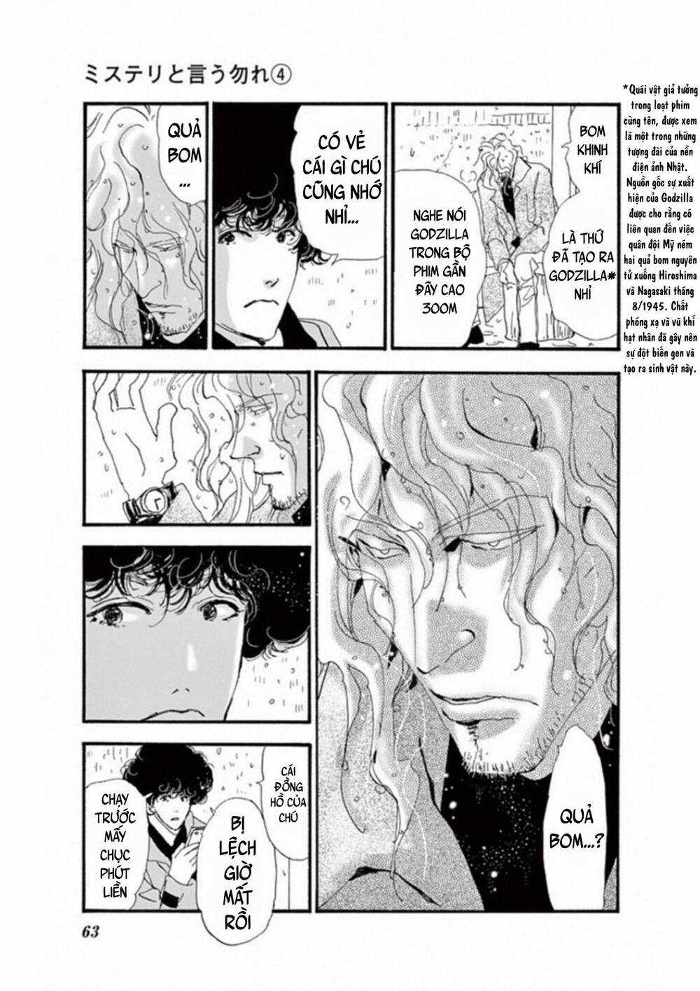 Mystery To Iunakare Chapter 5 trang 21