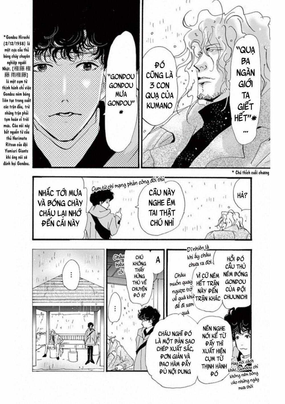 Mystery To Iunakare Chapter 5 trang 26