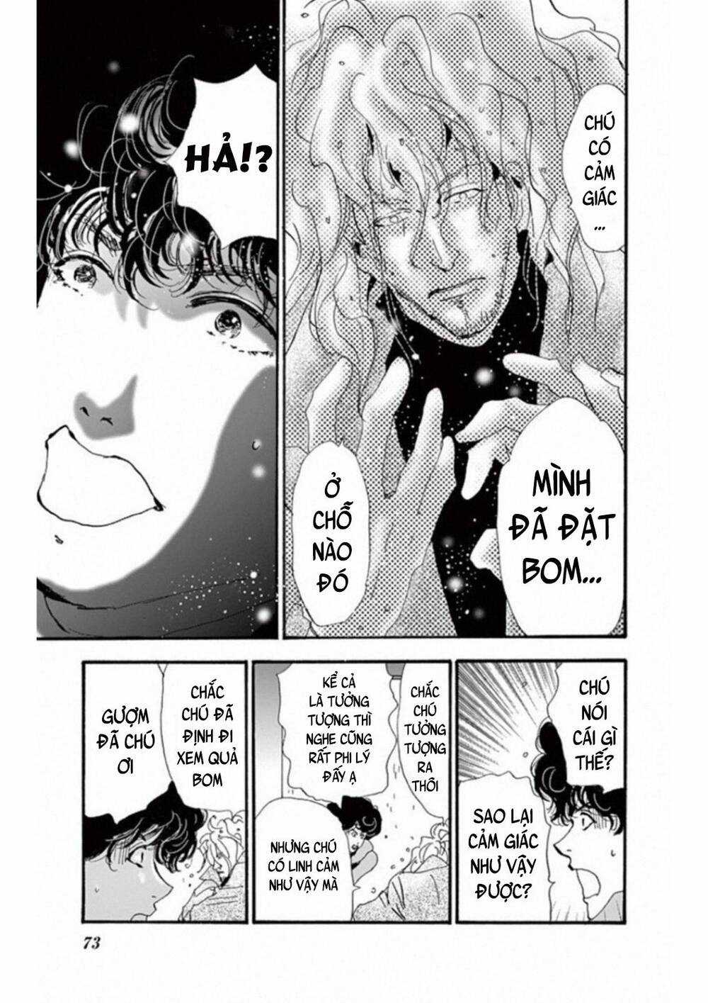 Mystery To Iunakare Chapter 5 trang 31