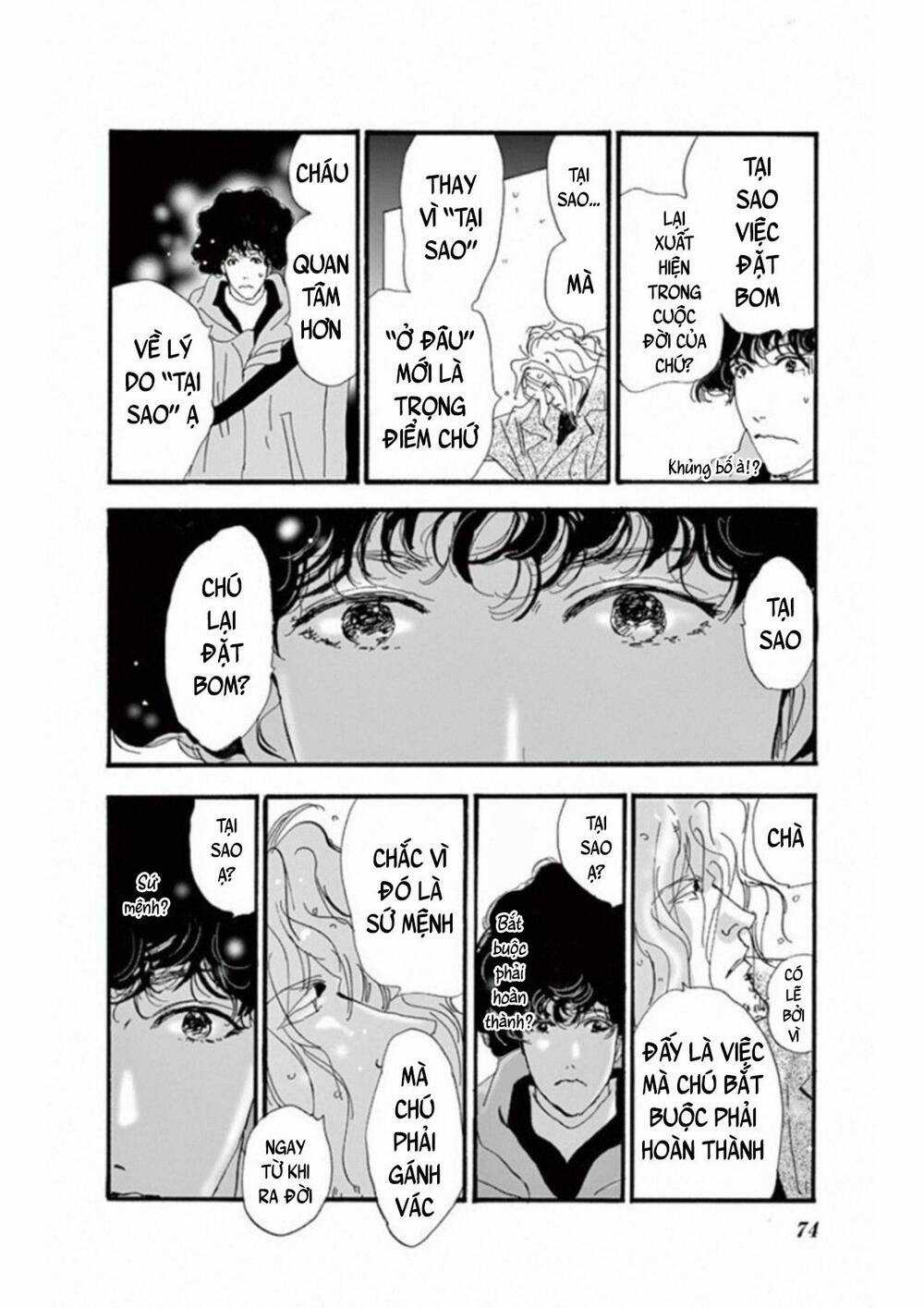 Mystery To Iunakare Chapter 5 trang 32