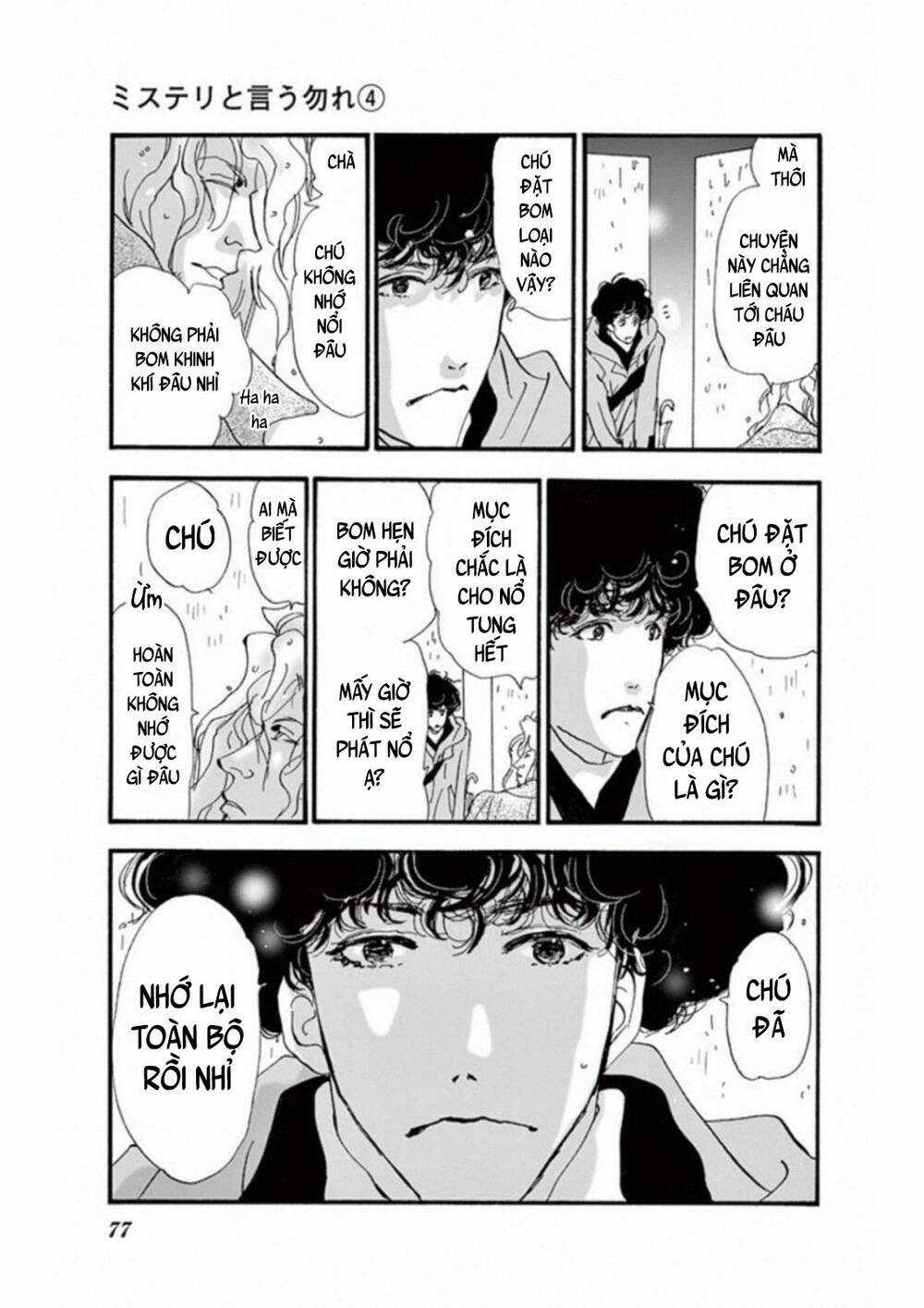 Mystery To Iunakare Chapter 5 trang 35