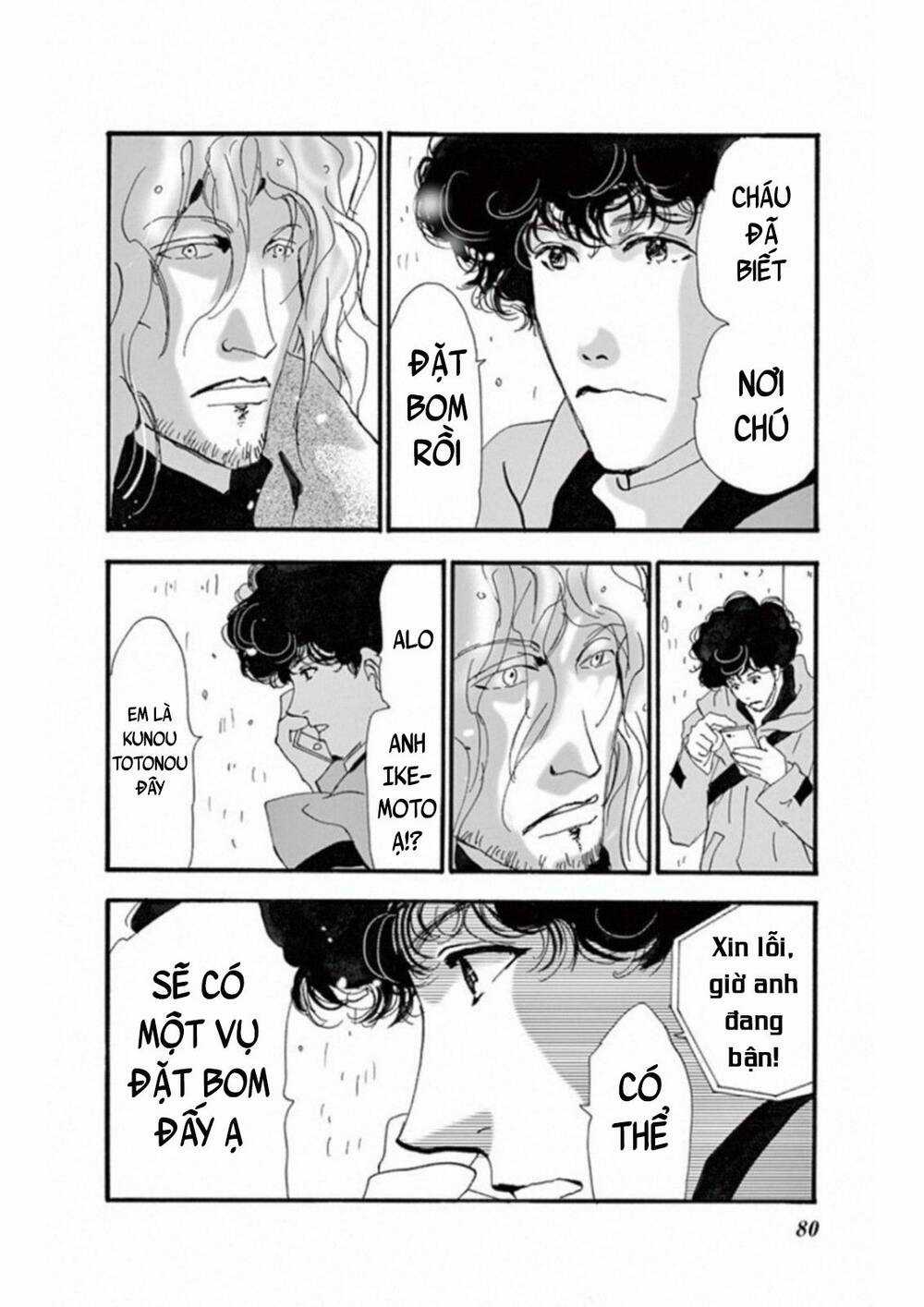 Mystery To Iunakare Chapter 5 trang 38