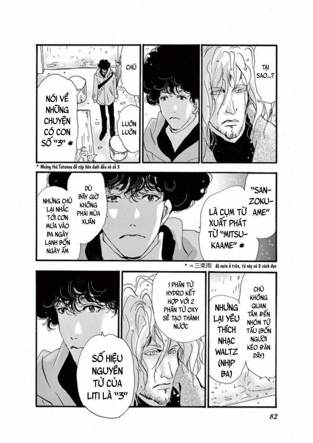 Mystery To Iunakare Chapter 5 trang 40