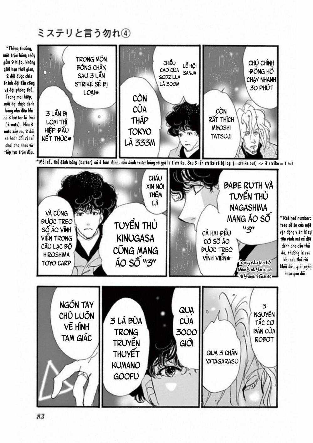 Mystery To Iunakare Chapter 5 trang 41