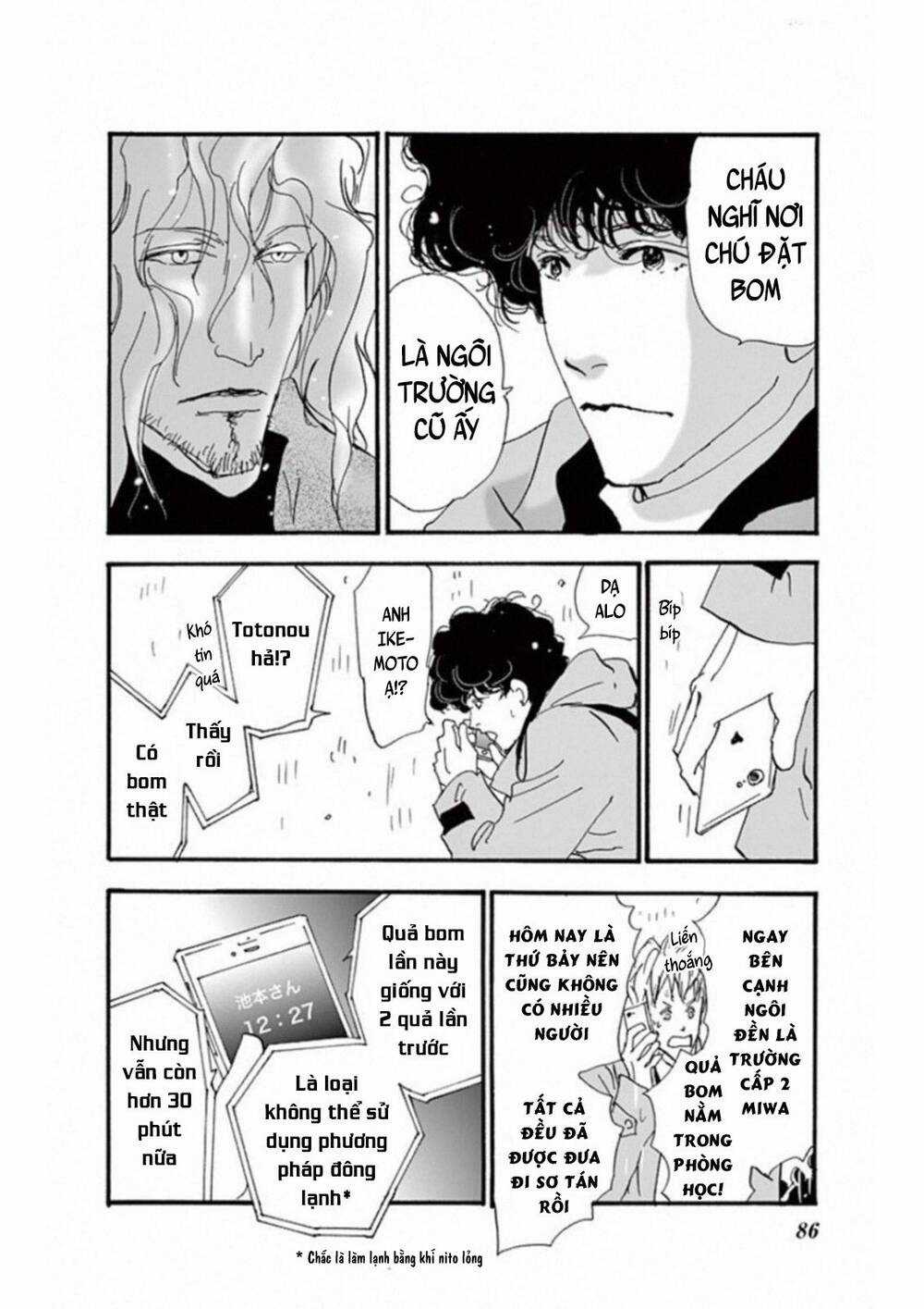 Mystery To Iunakare Chapter 5 trang 44