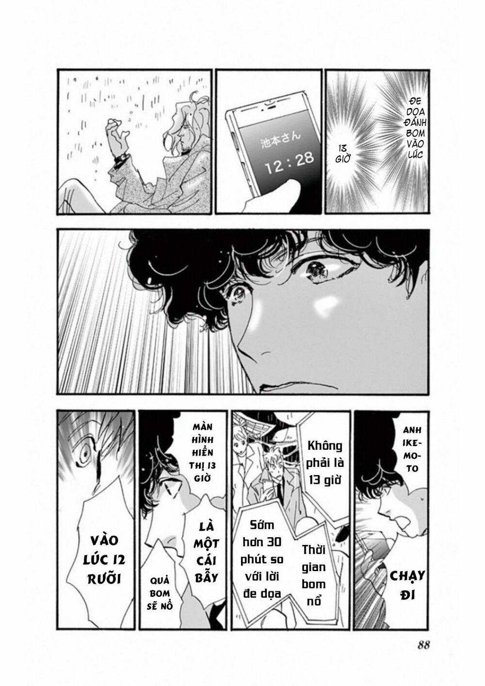 Mystery To Iunakare Chapter 5 trang 46