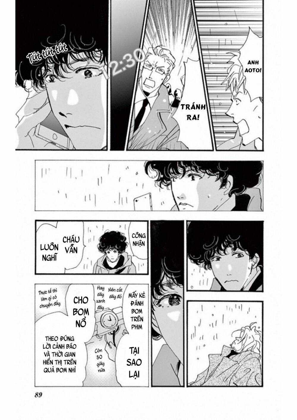 Mystery To Iunakare Chapter 5 trang 47