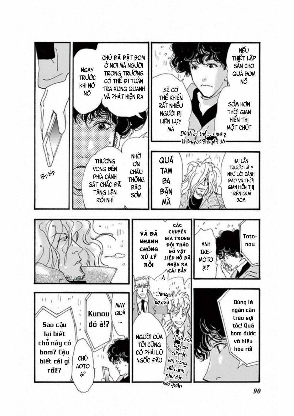 Mystery To Iunakare Chapter 5 trang 48