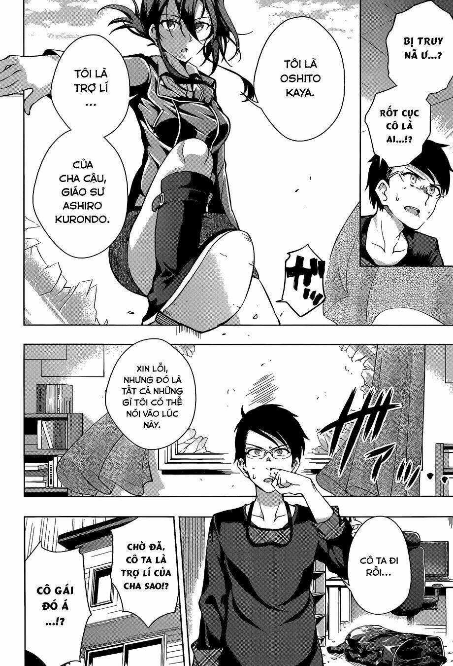 Myuu & I Chapter 1 trang 17