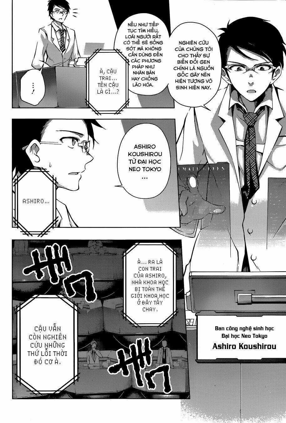 Myuu & I Chapter 1 trang 5