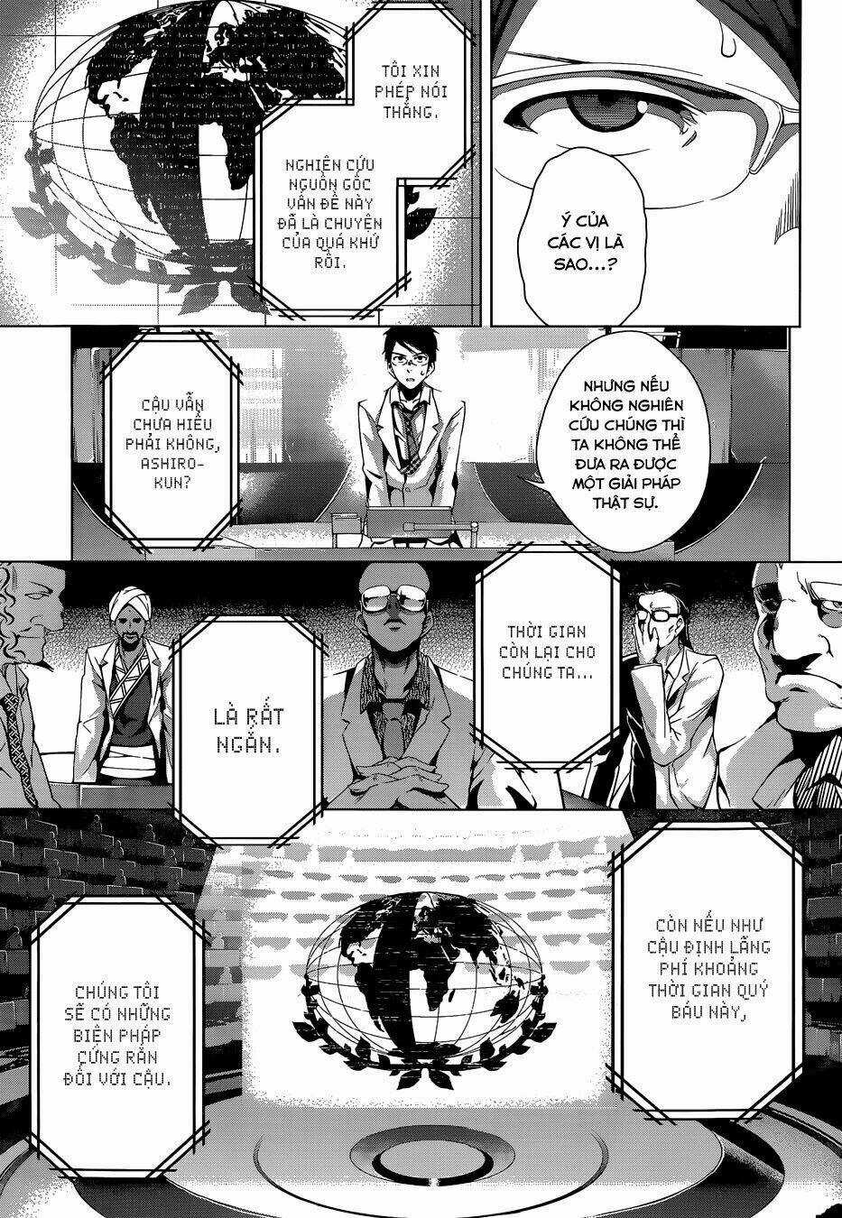 Myuu & I Chapter 1 trang 6