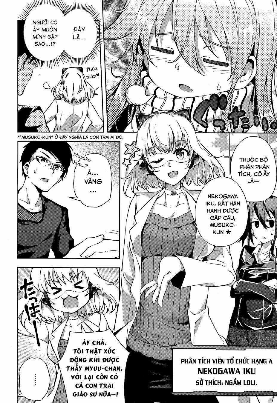 Myuu & I Chapter 2 trang 14