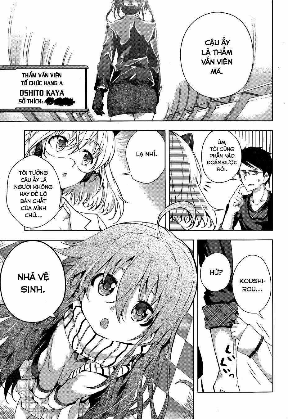 Myuu & I Chapter 2 trang 31