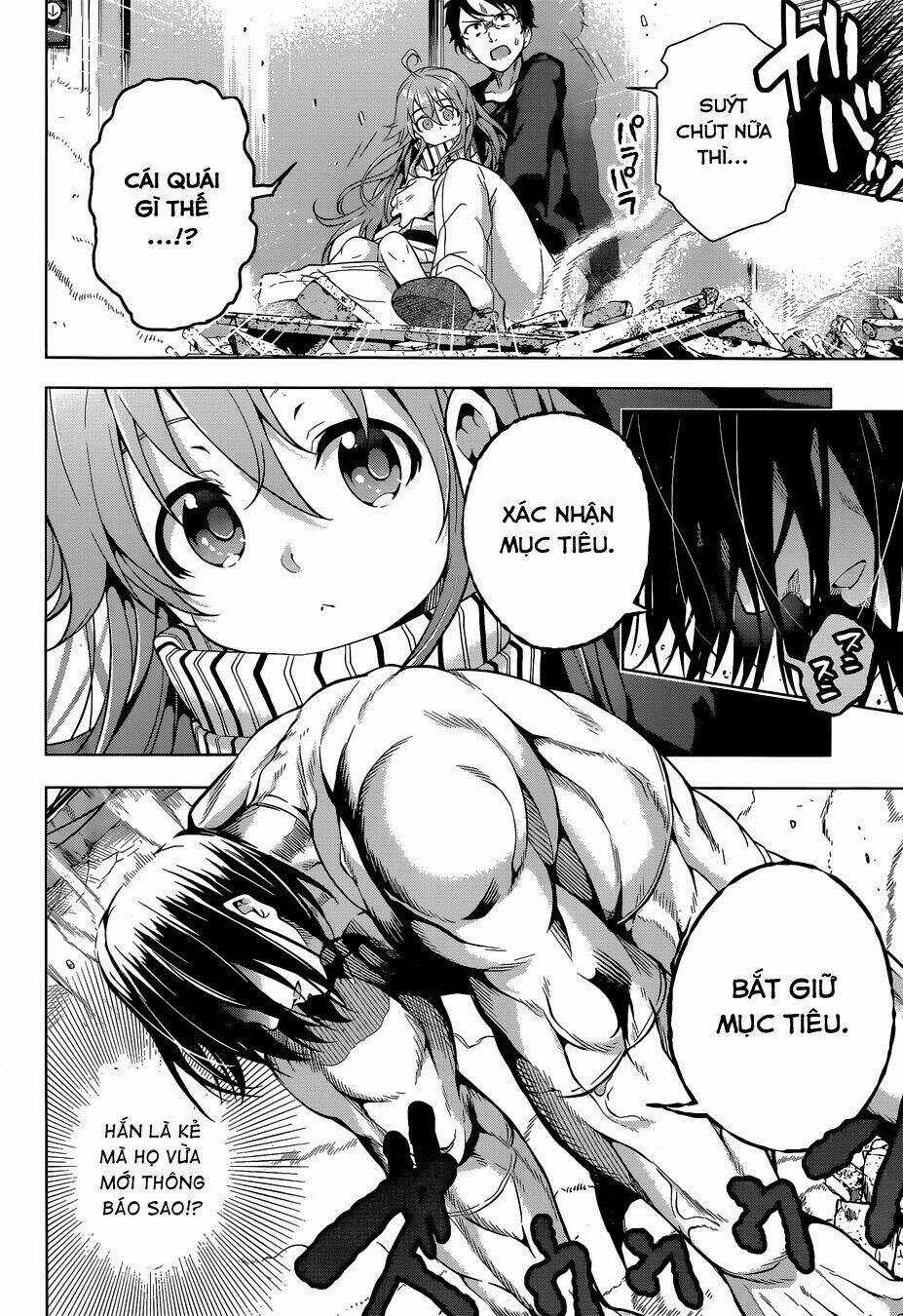 Myuu & I Chapter 2 trang 44