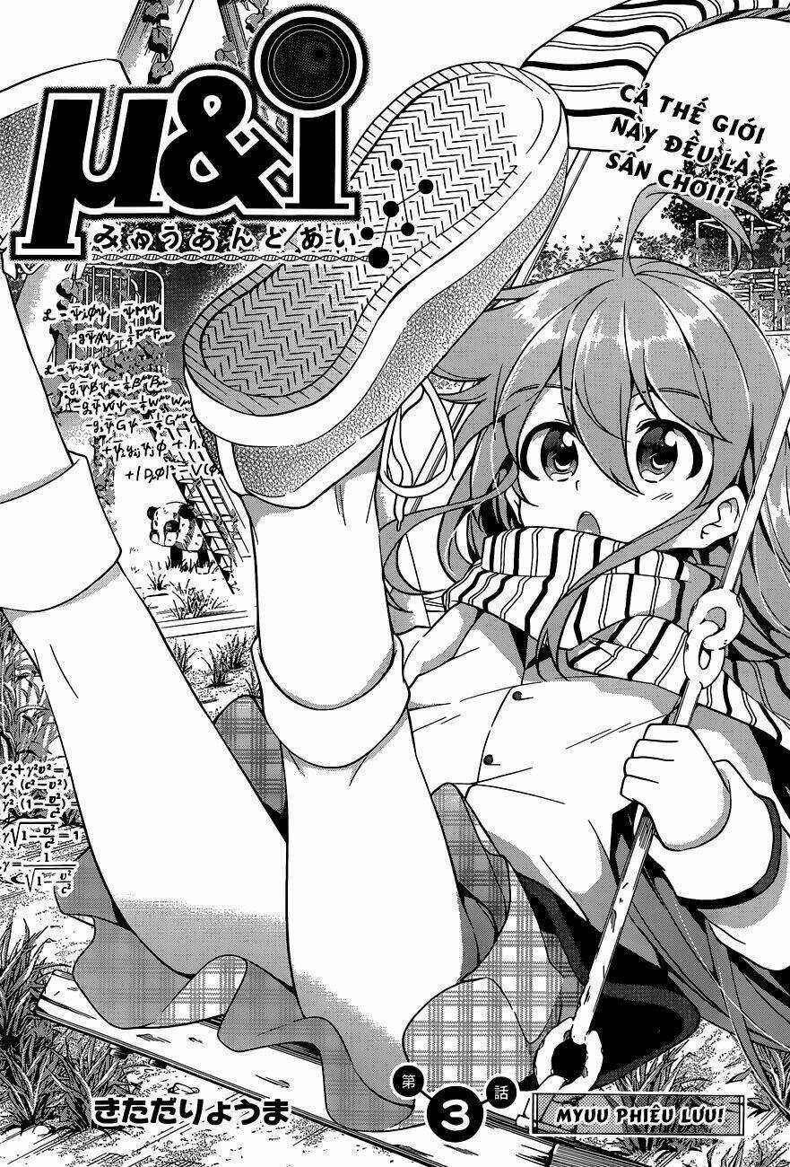 Myuu & I Chapter 3 trang 2